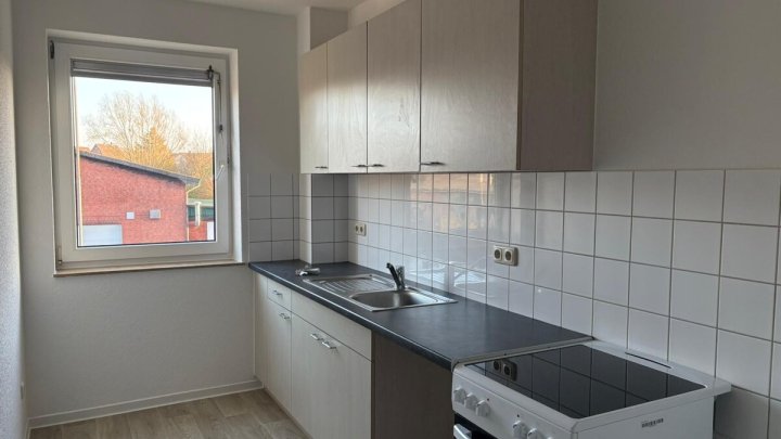 BRUNSBÜTTEL: 1 Monat mietfrei wohnen!

2,5-Zimmer-Whg. mit Balkon 

(nur mit Wohnberechtigungsschein)